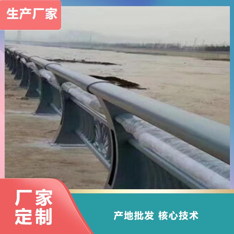 灯光护栏道路桥梁护栏优选原材