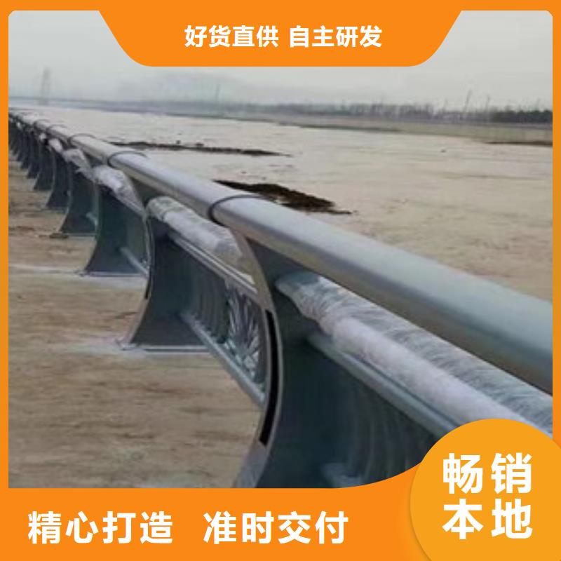 灯光护栏公路桥梁护栏价格透明