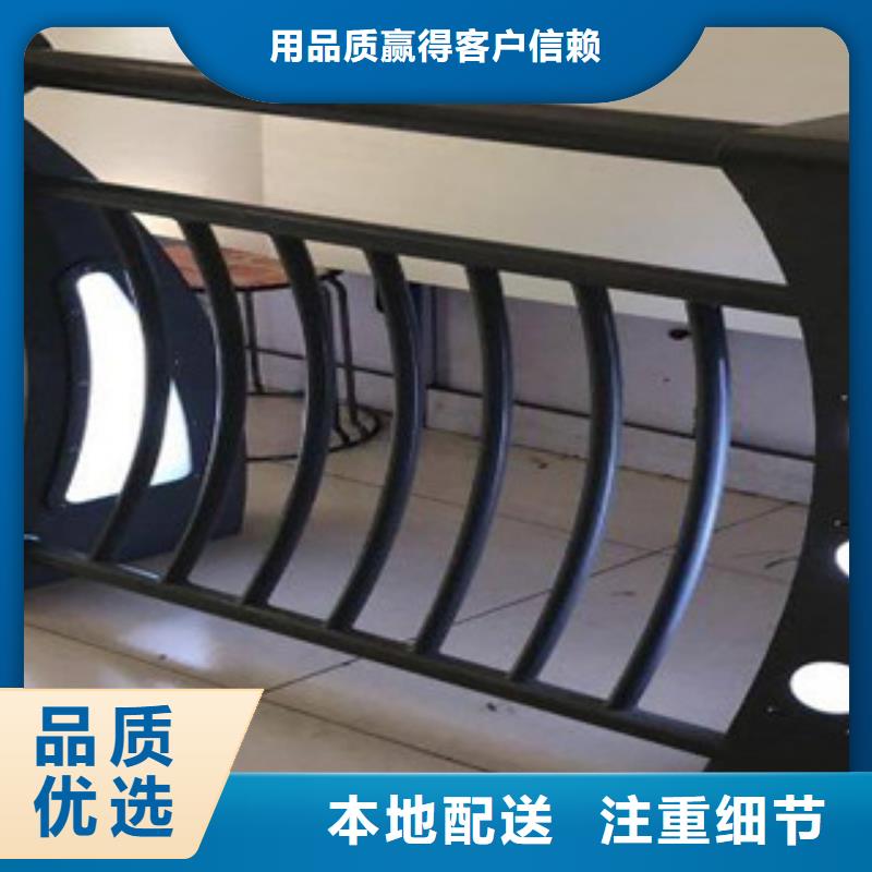 灯光护栏桥梁防撞栏杆加工厂家定制