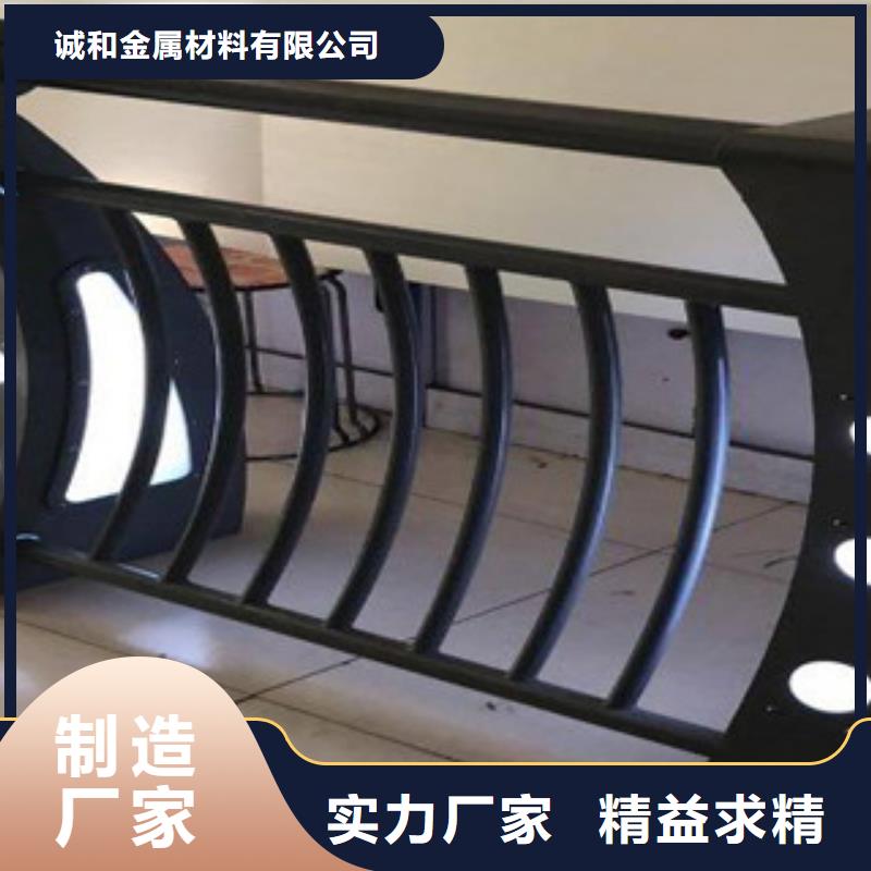 灯光桥梁护栏-视频-湖滨|灵宝|漯河|周口|驻马店|开封|濮阳灯光桥梁护栏现货销售-振轩交通工程(三门峡市分公司)