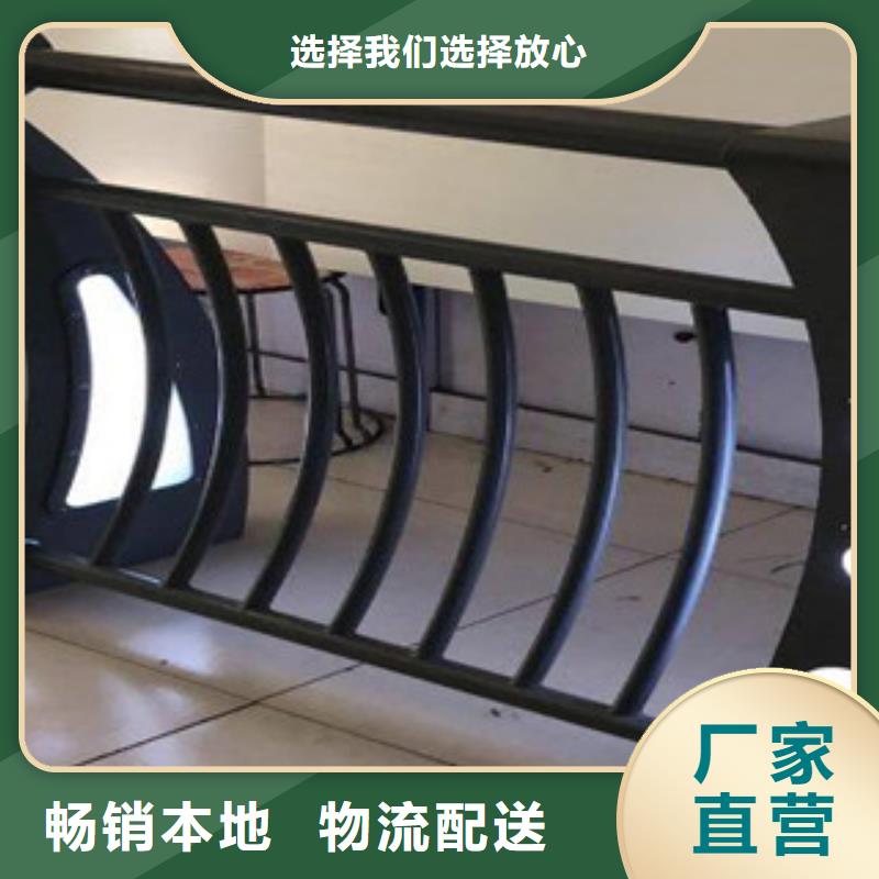灯光护栏道路桥梁护栏优选原材