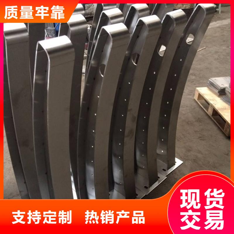 灯光护栏桥梁防撞栏杆加工厂家定制