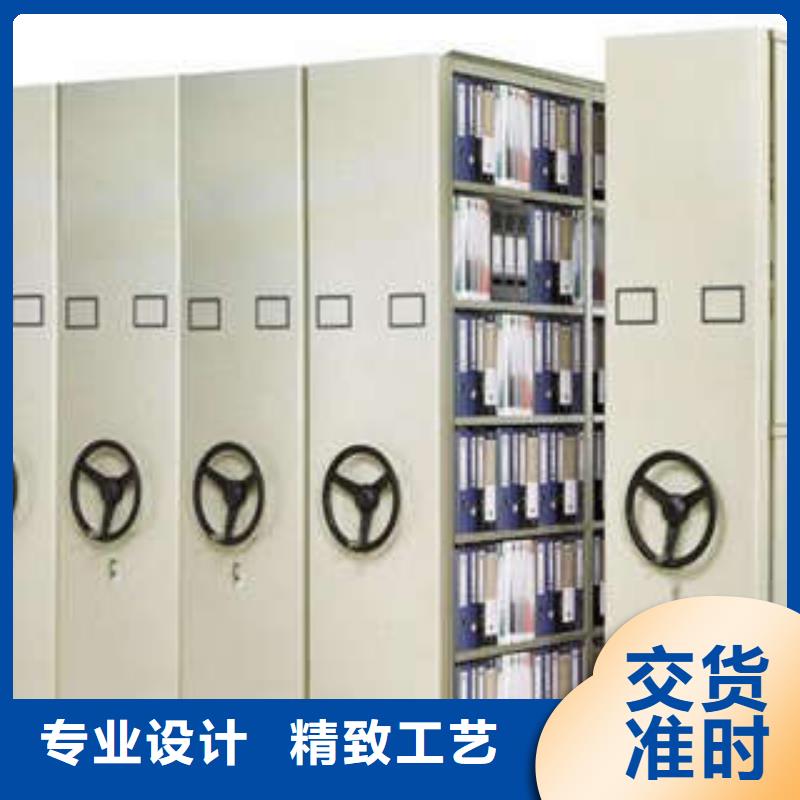 图书馆智能密集柜-视频-昭通市图书馆智能密集柜-(该地)可服务区域大关|永善|临沧|红河|德宏|文山|怒江
