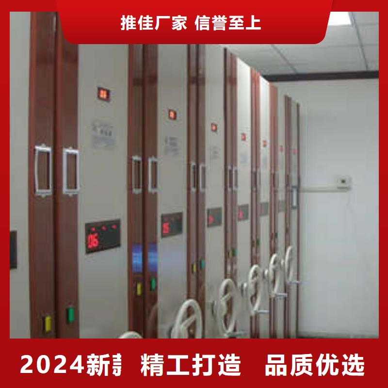 图书馆智能密集柜-视频-图书馆智能密集柜-凯美办公家具(吉林省分公司)服务区域四平|辽源|延边|通化