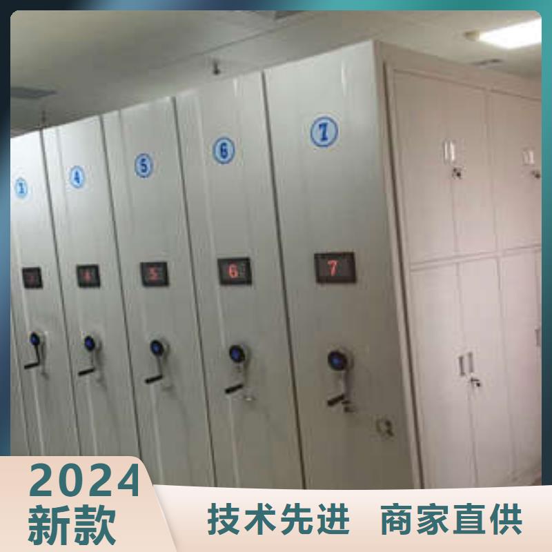 智能物证密集柜-视频-四川省南充市凯美智能物证密集柜可服务区域高坪|营山|广元|眉山|遂宁|阿坝|雅安|攀枝花等