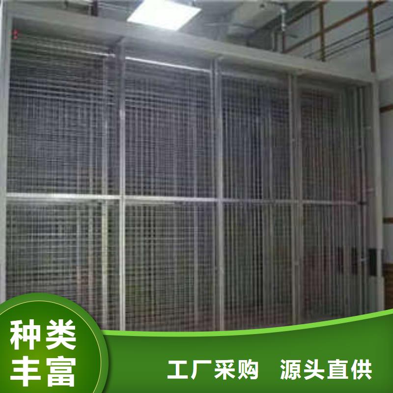 图书馆智能密集柜-视频-图书馆智能密集柜-凯美办公家具(吉林省分公司)服务区域四平|辽源|延边|通化