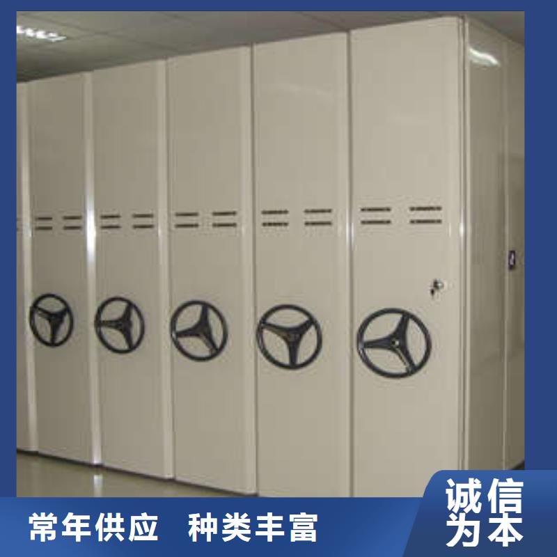 智能物证密集柜-视频-四川省南充市凯美智能物证密集柜可服务区域高坪|营山|广元|眉山|遂宁|阿坝|雅安|攀枝花等