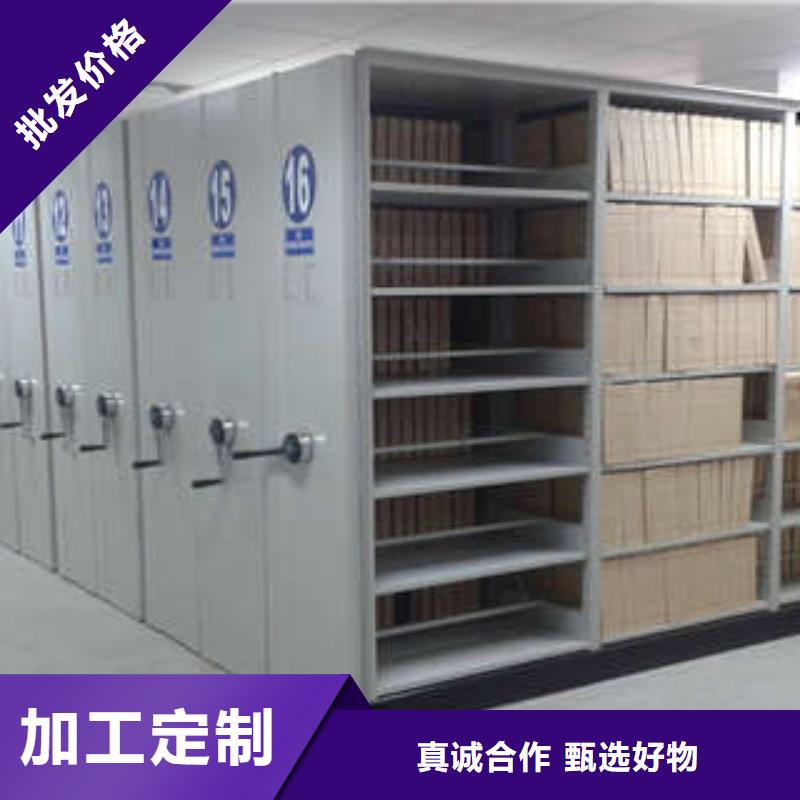 智能物证密集柜-视频-四川省南充市凯美智能物证密集柜可服务区域高坪|营山|广元|眉山|遂宁|阿坝|雅安|攀枝花等