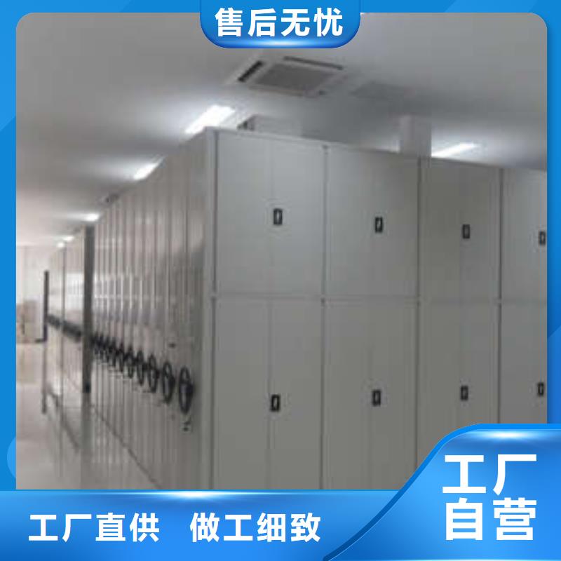 图书馆智能密集柜-视频-昭通市图书馆智能密集柜-(该地)可服务区域大关|永善|临沧|红河|德宏|文山|怒江