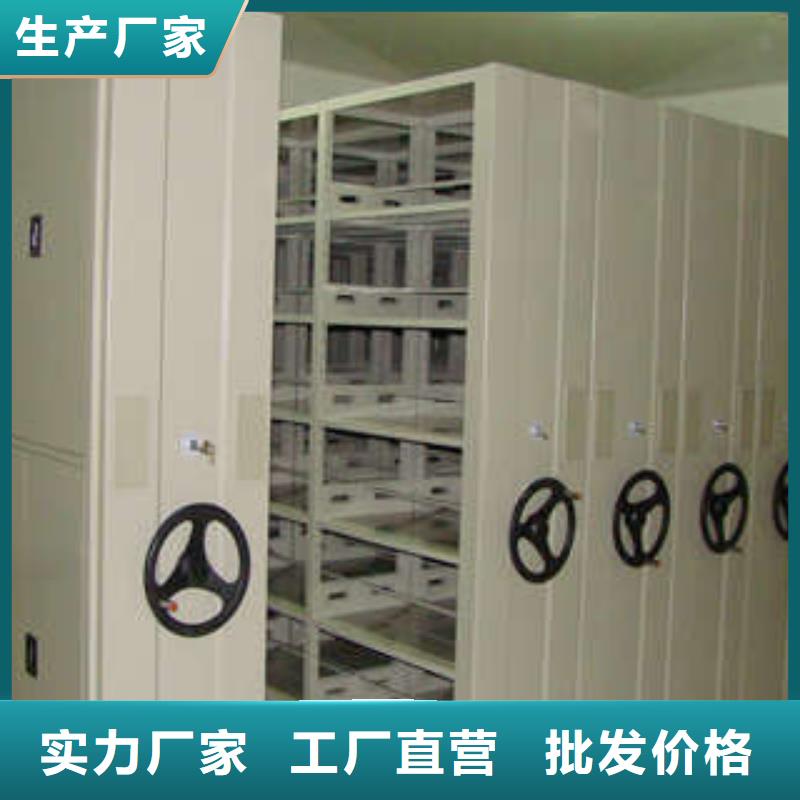 图书馆智能密集柜-视频-昭通市图书馆智能密集柜-(该地)可服务区域大关|永善|临沧|红河|德宏|文山|怒江