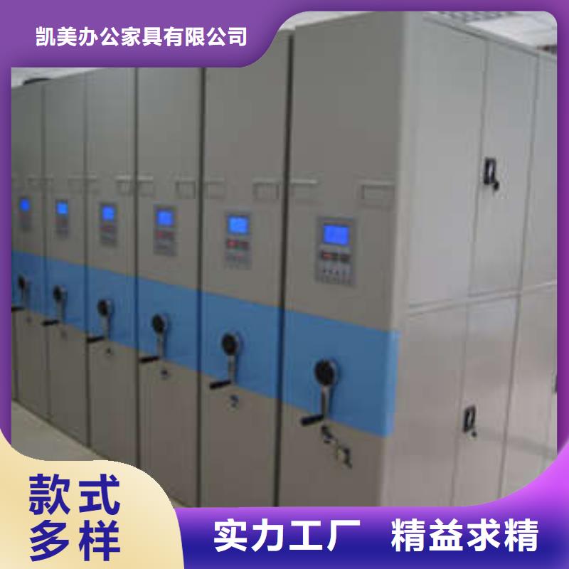 图书馆智能密集柜-视频-昭通市图书馆智能密集柜-(该地)可服务区域大关|永善|临沧|红河|德宏|文山|怒江