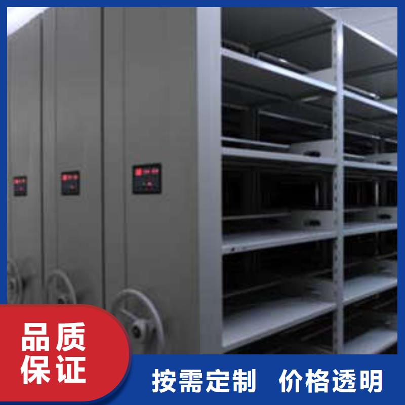 智能物证密集柜-视频-四川省南充市凯美智能物证密集柜可服务区域高坪|营山|广元|眉山|遂宁|阿坝|雅安|攀枝花等