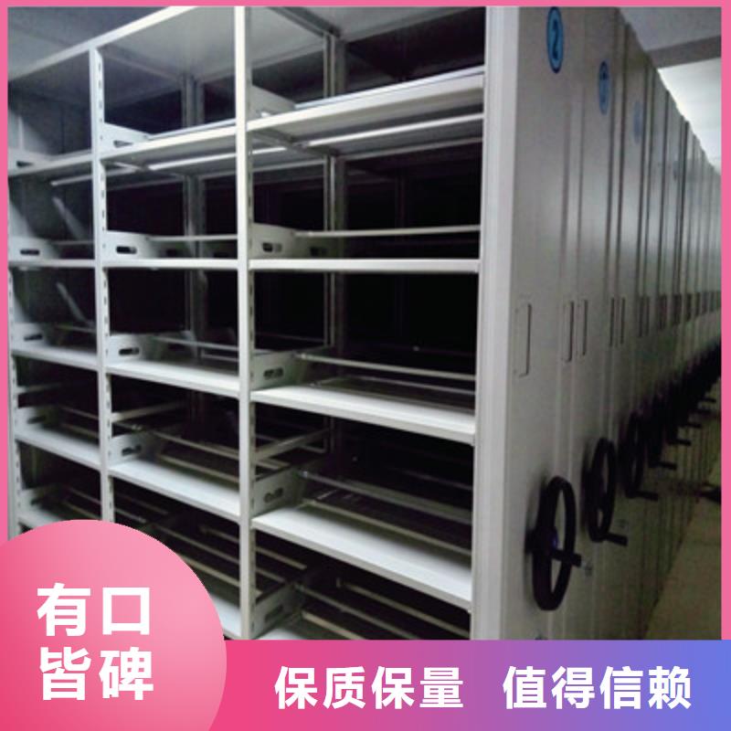 智能物证密集柜-视频-四川省南充市凯美智能物证密集柜可服务区域高坪|营山|广元|眉山|遂宁|阿坝|雅安|攀枝花等