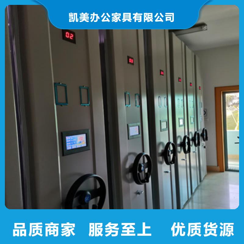 图书馆智能密集柜-视频-昭通市图书馆智能密集柜-(该地)可服务区域大关|永善|临沧|红河|德宏|文山|怒江