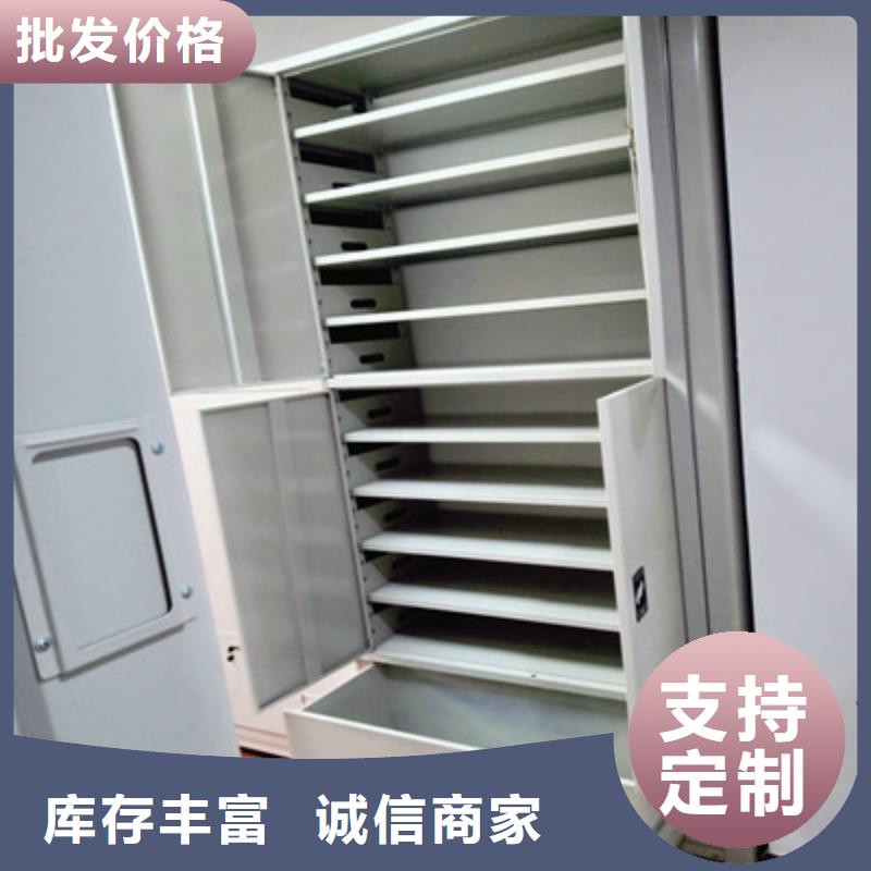 图书馆智能密集柜-视频-昭通市图书馆智能密集柜-(该地)可服务区域大关|永善|临沧|红河|德宏|文山|怒江