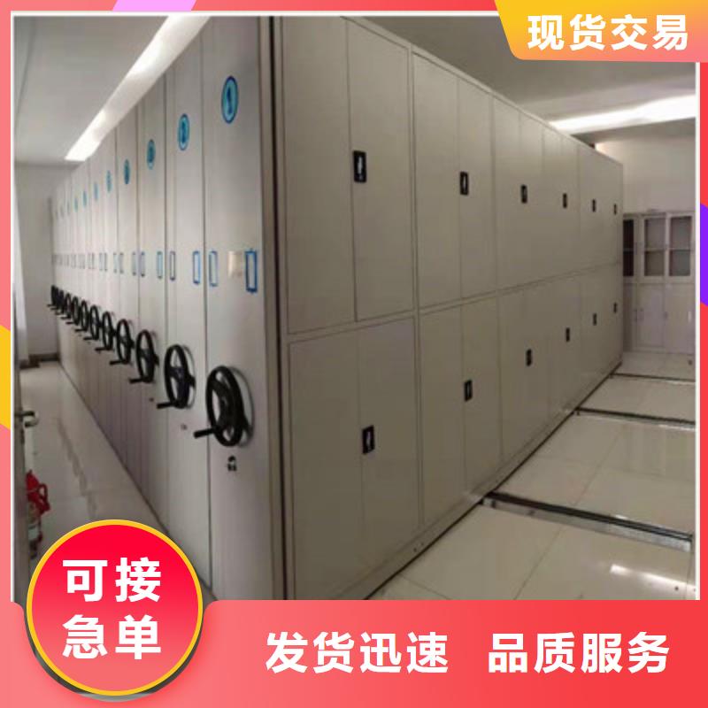 智能物证密集柜-视频-四川省南充市凯美智能物证密集柜可服务区域高坪|营山|广元|眉山|遂宁|阿坝|雅安|攀枝花等