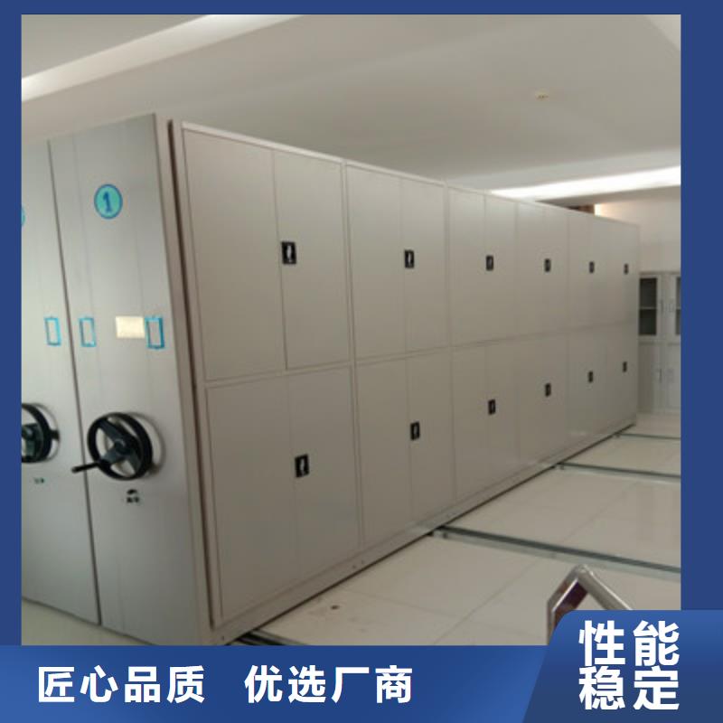 图书馆智能密集柜-视频-昭通市图书馆智能密集柜-(该地)可服务区域大关|永善|临沧|红河|德宏|文山|怒江