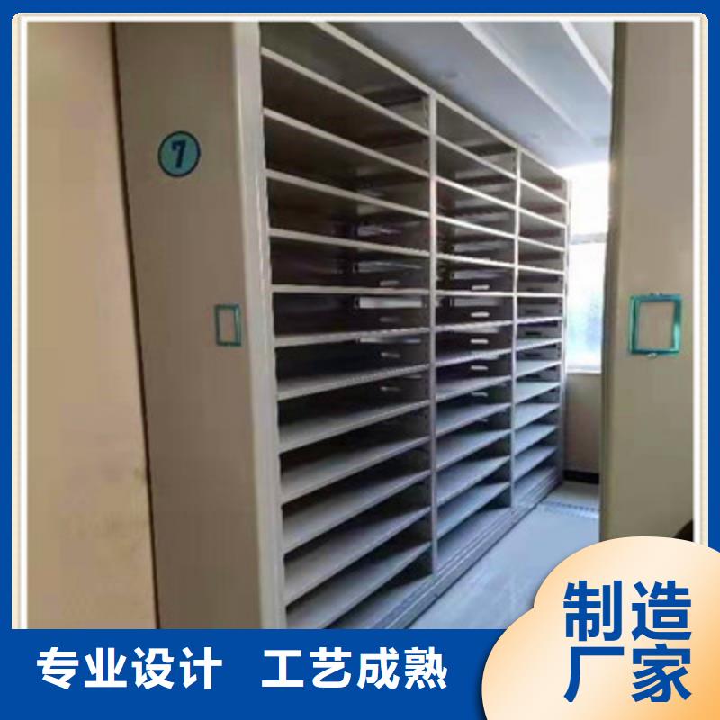 图书馆智能密集柜-视频-昭通市图书馆智能密集柜-(该地)可服务区域大关|永善|临沧|红河|德宏|文山|怒江