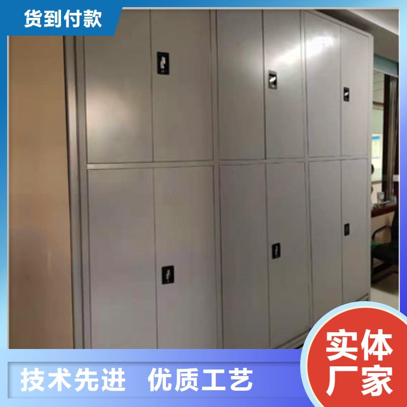 智能物证密集柜-视频-四川省南充市凯美智能物证密集柜可服务区域高坪|营山|广元|眉山|遂宁|阿坝|雅安|攀枝花等