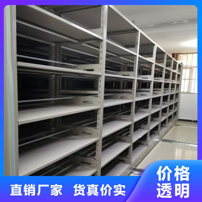 智能物证密集柜-视频-四川省南充市凯美智能物证密集柜可服务区域高坪|营山|广元|眉山|遂宁|阿坝|雅安|攀枝花等