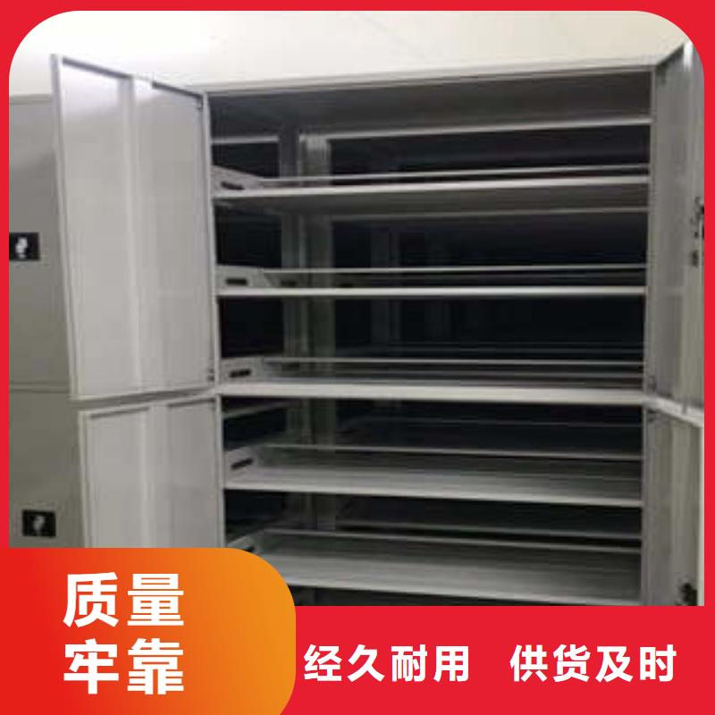 品质服务密集柜手动式密集柜厂家经验丰富-服务范围包括云浮|潮州|佛山|韶关等