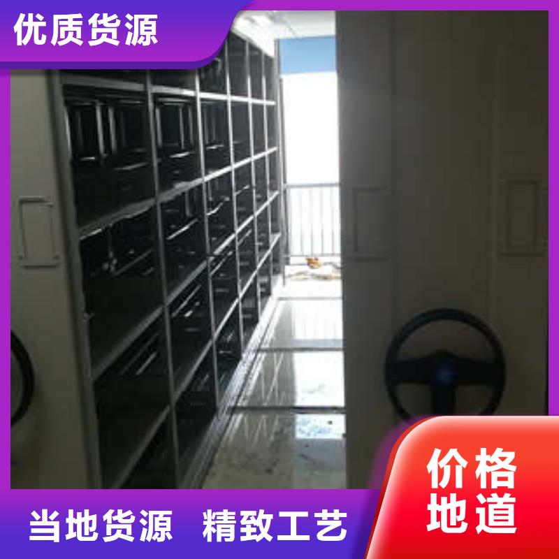 2025质量可靠##文件档案柜##厂家批发