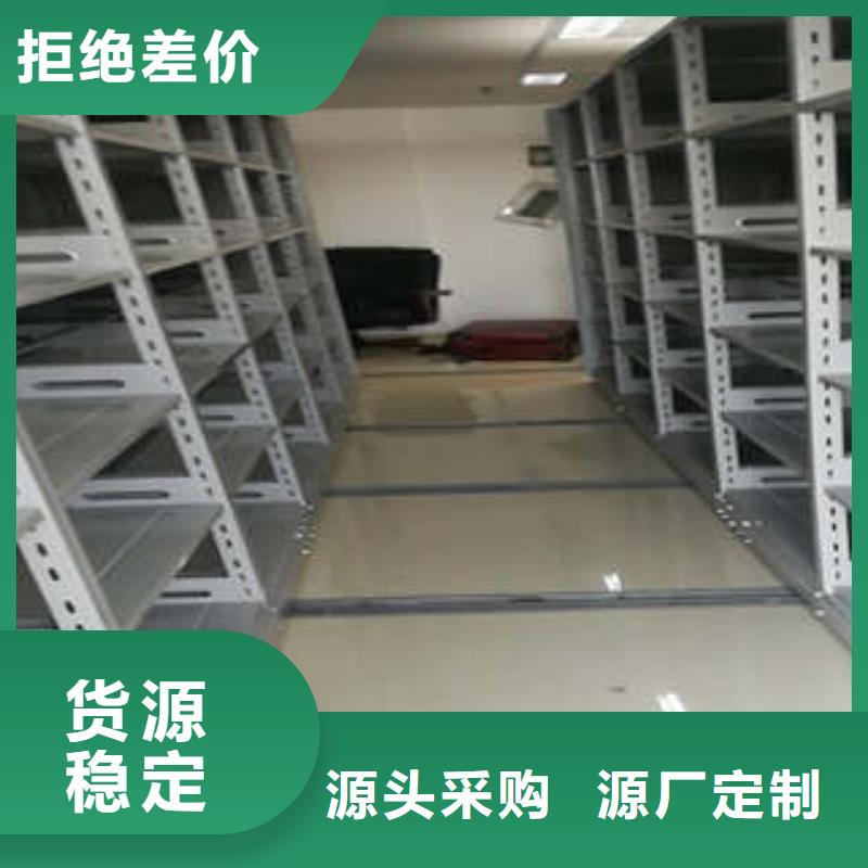 行业面临着的挑战与发展机遇【凯美】密闭式密集架