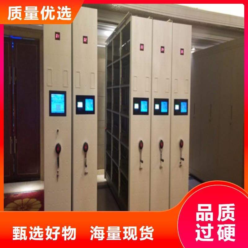 智能物证密集柜-视频-智能物证密集柜-凯美办公家具(晋城市分公司)服务区域高平|沁水|长治|晋中|大同|吕梁|忻州|运城|临汾