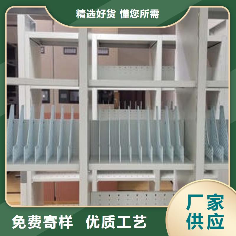 价优惠【凯美】智能回转库