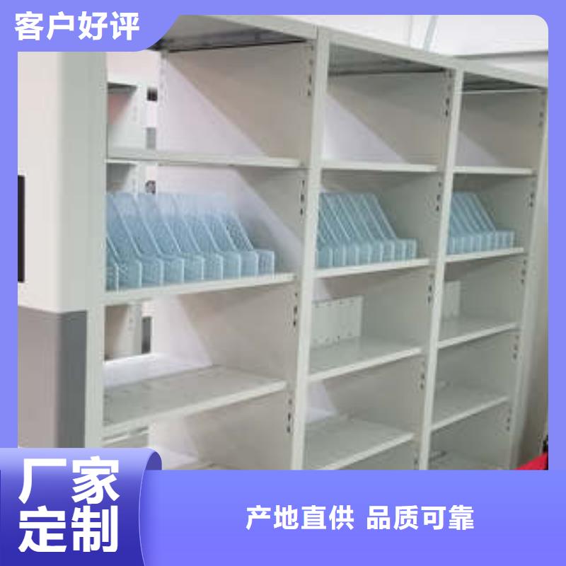 品质服务密集柜手动式密集柜厂家经验丰富-服务范围包括云浮|潮州|佛山|韶关等