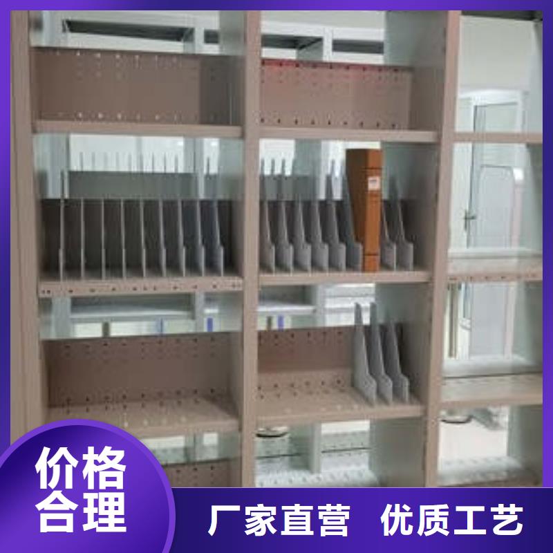 智能物证密集柜-视频-智能物证密集柜-凯美办公家具(晋城市分公司)服务区域高平|沁水|长治|晋中|大同|吕梁|忻州|运城|临汾
