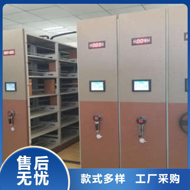 智能物证密集柜-视频-智能物证密集柜-凯美办公家具(晋城市分公司)服务区域高平|沁水|长治|晋中|大同|吕梁|忻州|运城|临汾