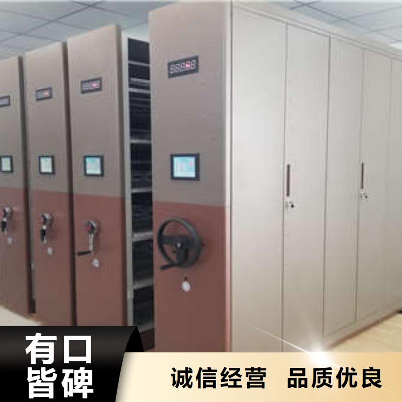 手动密集架-视频-手动密集架|内江市|威远|隆昌|宜宾|成都|资阳|南充|攀枝花|雅安|德阳