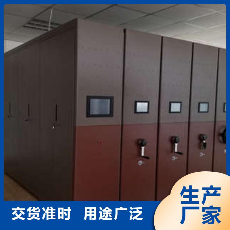 手动密集架-视频-手动密集架|楚雄市|永仁|禄丰|曲靖|大理|保山|昭通|文山