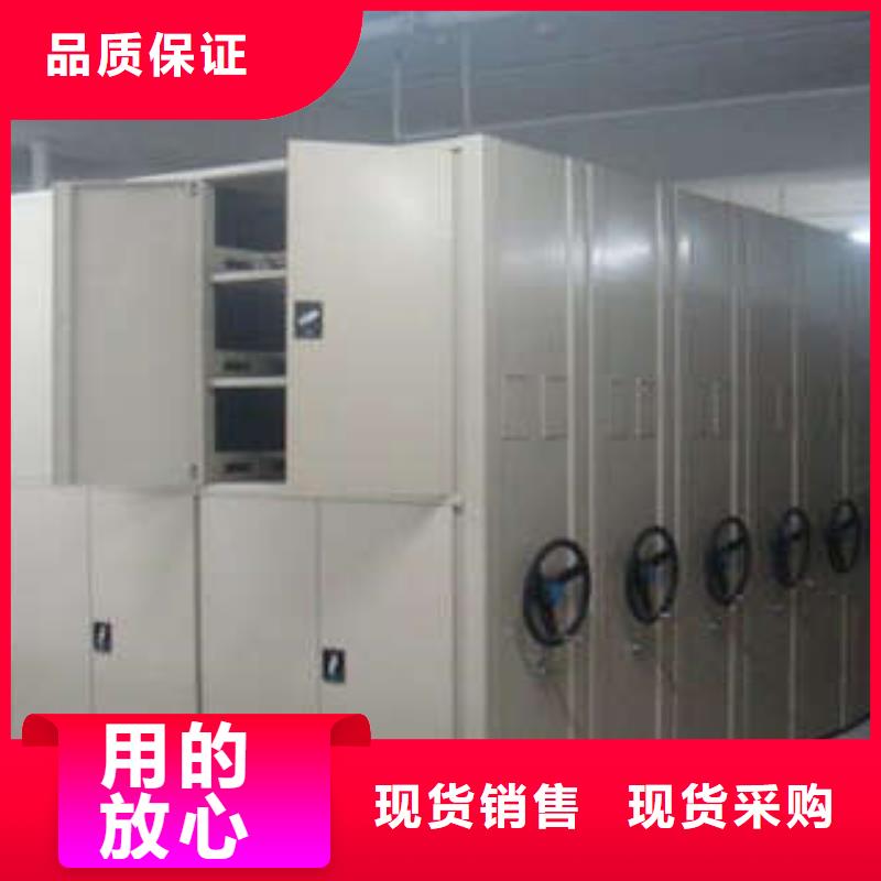 行业面临着的挑战与发展机遇【凯美】密闭式密集架