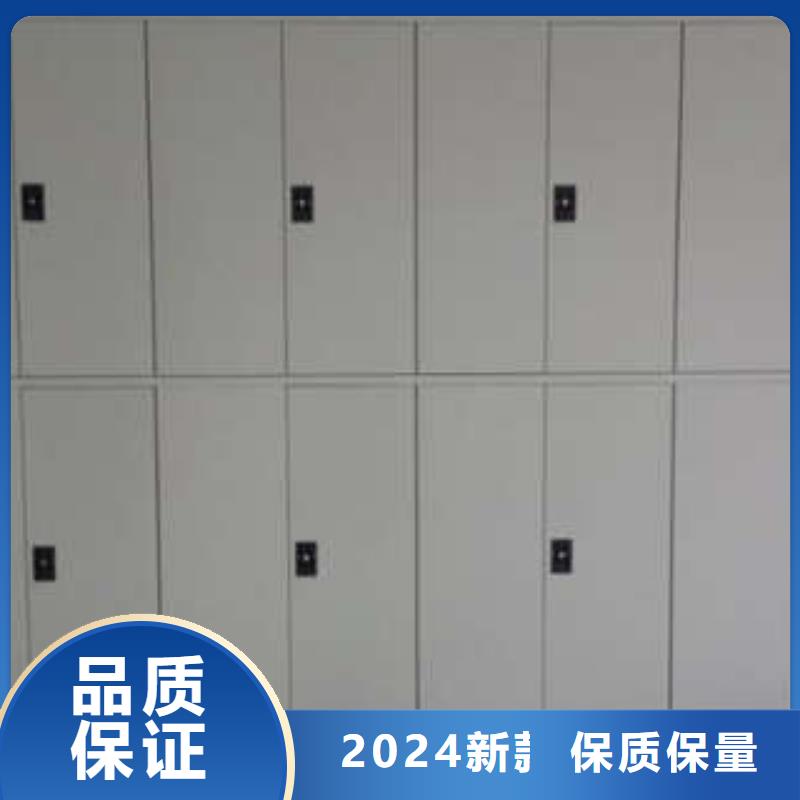 智能物证密集柜-视频-智能物证密集柜-凯美办公家具(晋城市分公司)服务区域高平|沁水|长治|晋中|大同|吕梁|忻州|运城|临汾