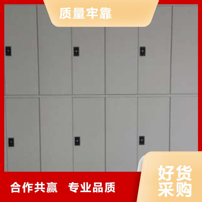 价优惠【凯美】智能回转库