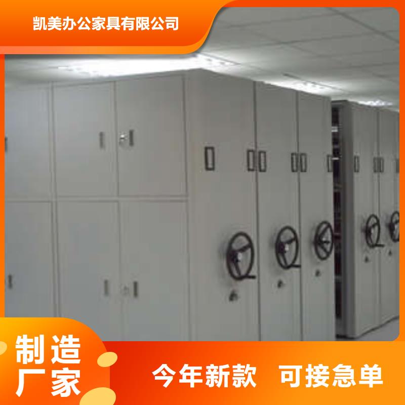 品质服务密集柜手动式密集柜厂家经验丰富-服务范围包括云浮|潮州|佛山|韶关等