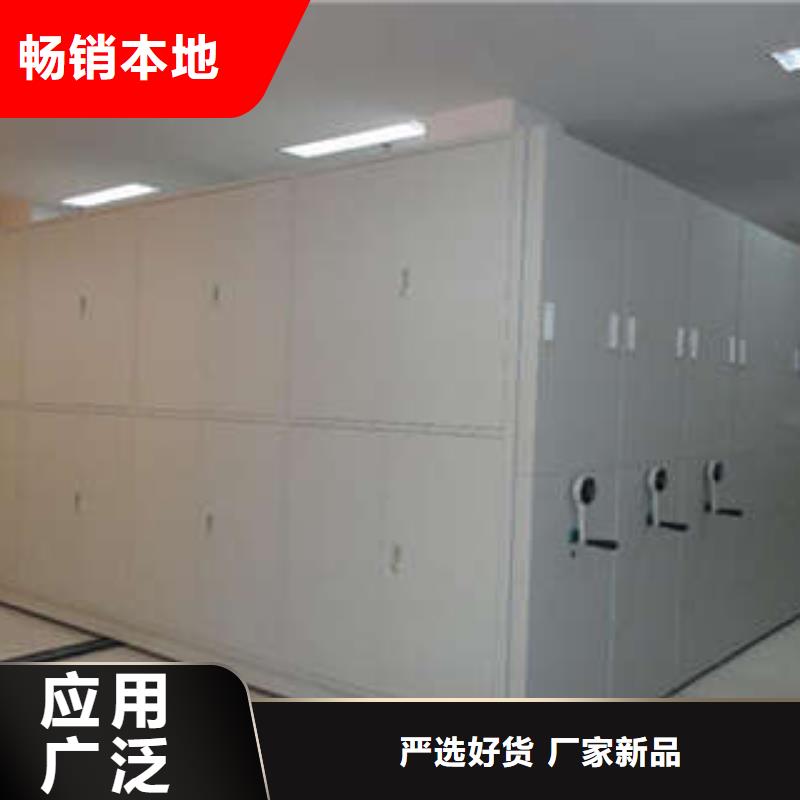 品质服务密集柜手动式密集柜厂家经验丰富-服务范围包括云浮|潮州|佛山|韶关等