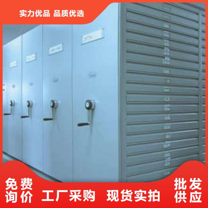 新颖潮流【凯美】手摇式密集架