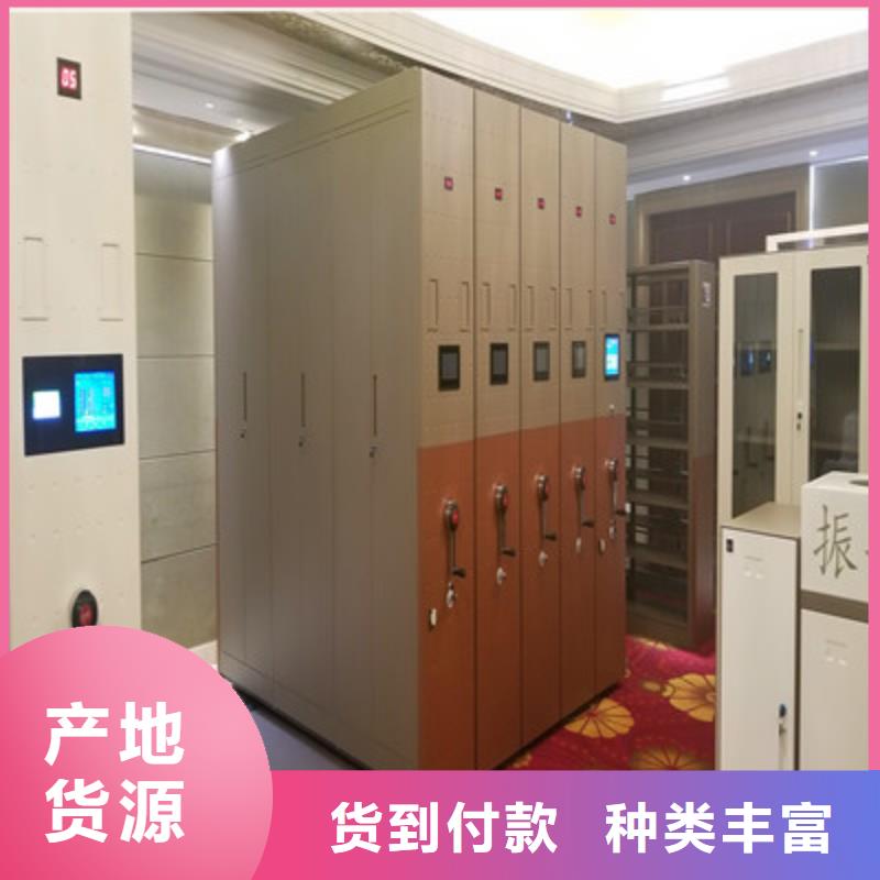 手动密集架-视频-手动密集架|内江市|威远|隆昌|宜宾|成都|资阳|南充|攀枝花|雅安|德阳