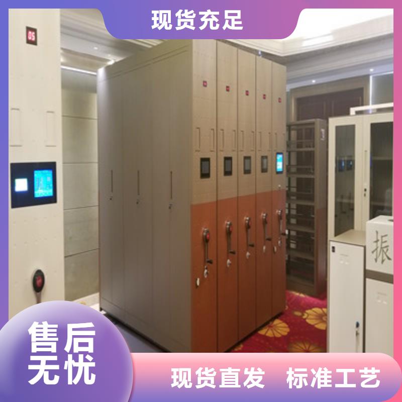 品质服务密集柜手动式密集柜厂家经验丰富-服务范围包括云浮|潮州|佛山|韶关等
