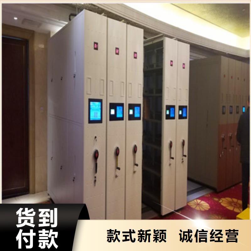新颖潮流【凯美】手摇式密集架