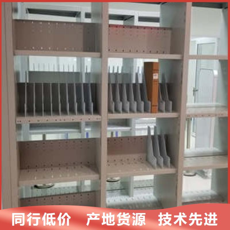 新颖潮流【凯美】手摇式密集架