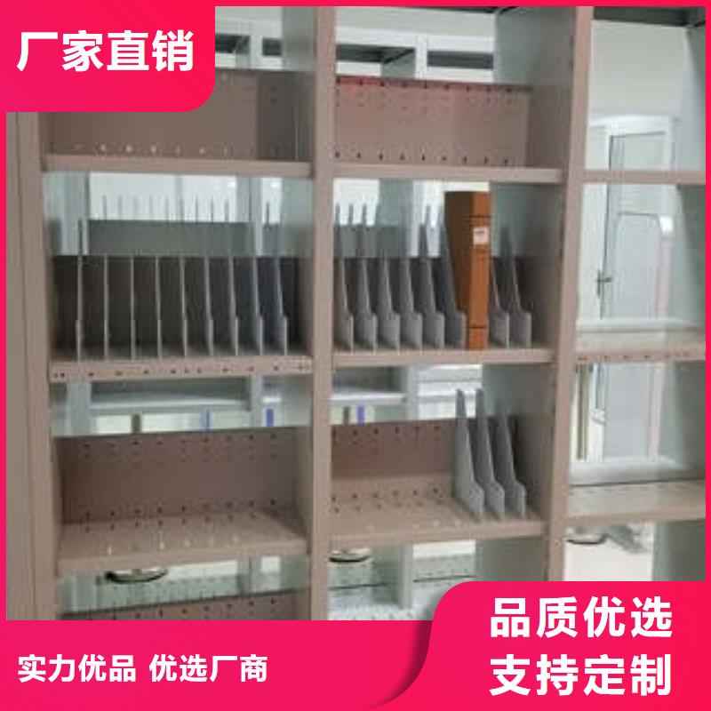 手动密集架-视频-手动密集架|内江市|威远|隆昌|宜宾|成都|资阳|南充|攀枝花|雅安|德阳