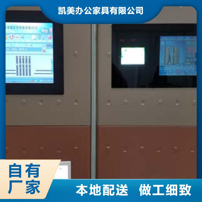 手动密集架-视频-手动密集架|内江市|威远|隆昌|宜宾|成都|资阳|南充|攀枝花|雅安|德阳