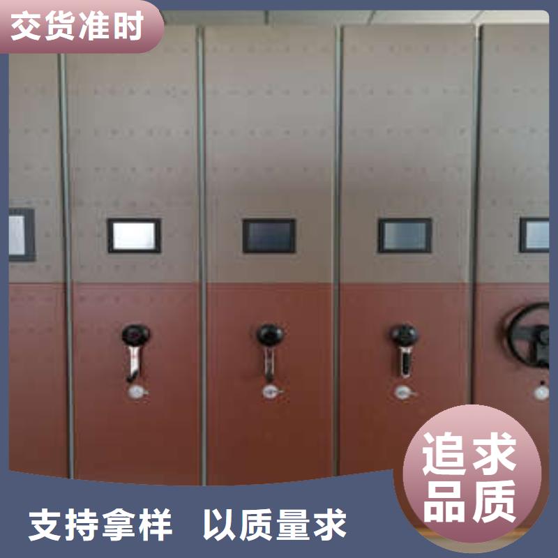 手动密集架-视频-手动密集架|楚雄市|永仁|禄丰|曲靖|大理|保山|昭通|文山