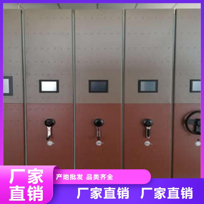 手动密集架-视频-手动密集架|内江市|威远|隆昌|宜宾|成都|资阳|南充|攀枝花|雅安|德阳