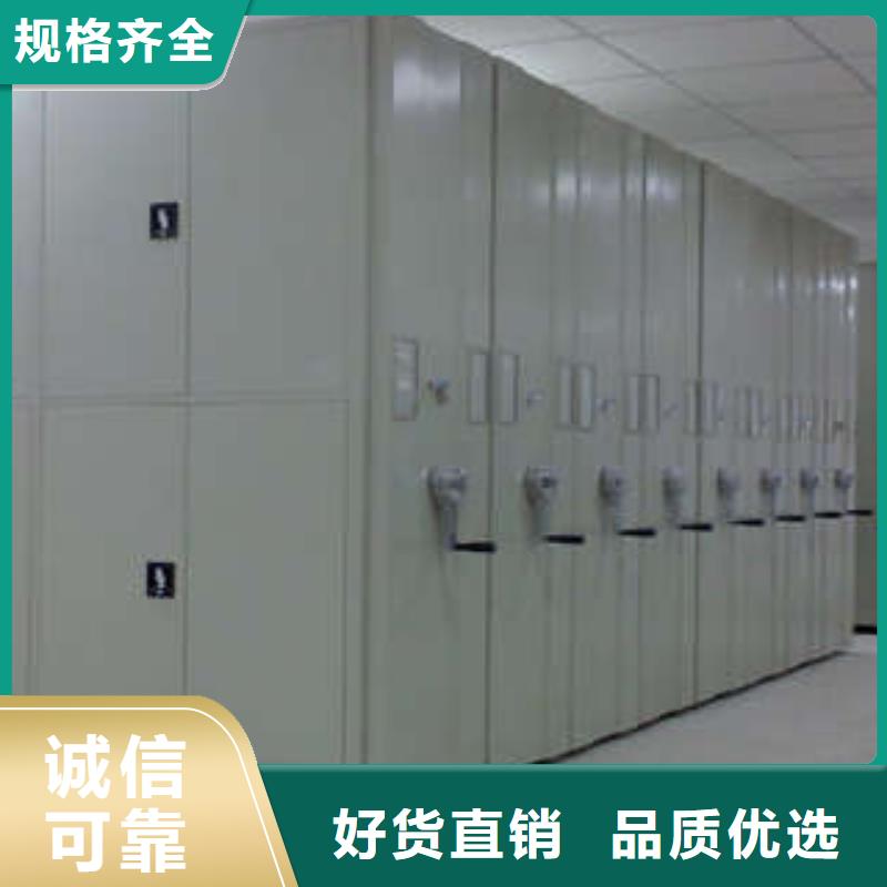 新颖潮流【凯美】手摇式密集架