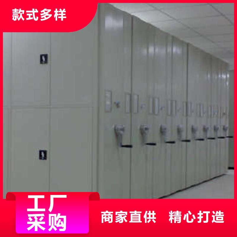 手动密集架-视频-手动密集架|楚雄市|永仁|禄丰|曲靖|大理|保山|昭通|文山